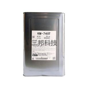 Shin-Etsu KM-740T Rubber Resin Release Agent Silicone Emulsion