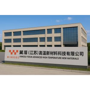 Yidun (Jiangsu) High Temperature New Material Technology Co., Ltd.