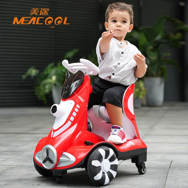 Comfortable Little Kids Electric Car Baby Electric Car With Remote No Battery