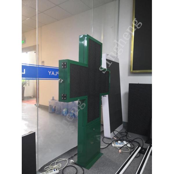IP65 Protective Led Pharmacy Cross , Cross Pharmacy Sign 10 - 95% Relative Humidity