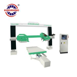 máquina de corte da pedra da serra da faixa do CNC de 5.5kw 1500mm para a laje