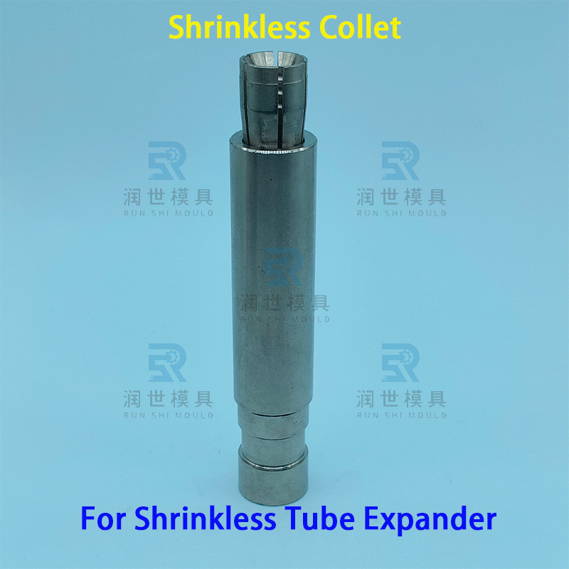 Custom Sizes Tube Expander Spare Parts Shrinkless Collet Tool