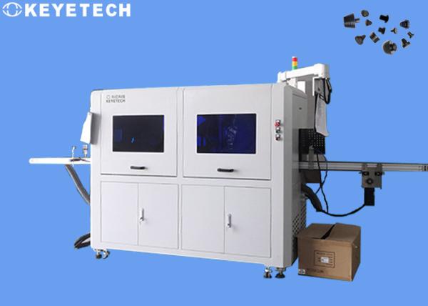 Plastic Accessories CCD Automatic Visual System With Glass Turntable Inspection