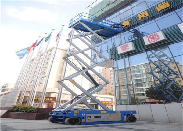 Adjustable 13M Rough Terrain Scissor Lift Overload Protected Imported Seals