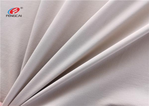 200GSM Elastane Breathable 20%Spandex Weft Knitted Fabric For Sportswear