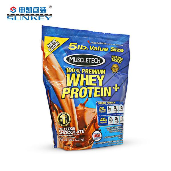 Whey Protein Coffee Tea Packaging Aluminum Foil Clear Stand Up Pouch With Zipper