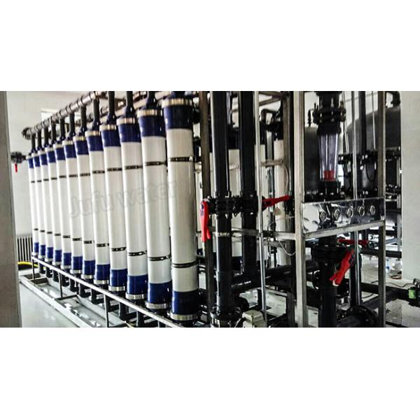 40TPH Ultrafiltration Water Treatment System Water Purification System