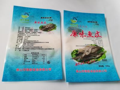 Anti Oxidation Vacuum Sealed Packaging Bags Pantone Color Three Side Seal Pouch