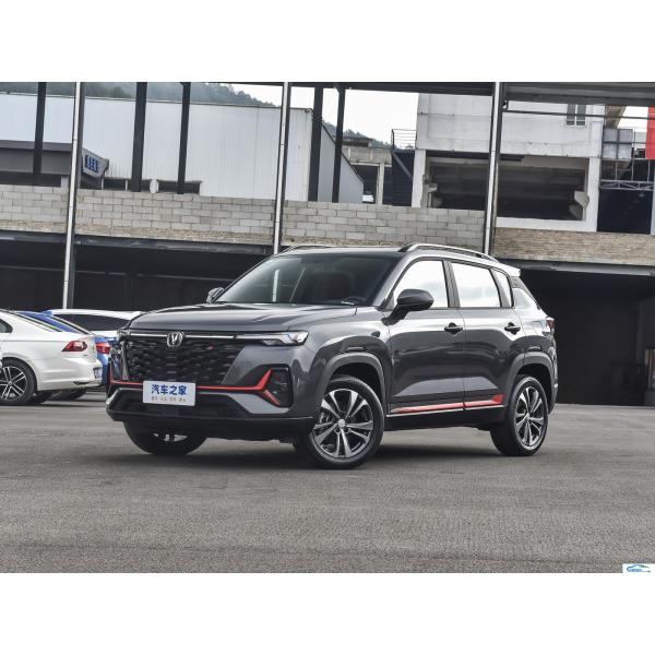 Changan CS35Plus 2024 Blue Whale 1.4T DCT Gasoline SUV with Maximum Torque 200-300Nm