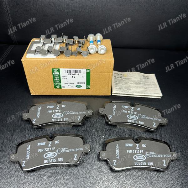 Range Rover Rear Wheel Brake Pads LR162042 LR106326 LR162046 Range Rover Spares