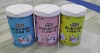 6 - 12 mois de lait maternisé de chèvre de lait en poudre Rich Calcium Iron And Zinc
