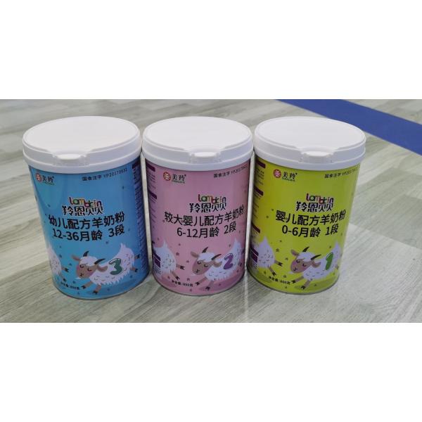 Leche en polvo infantil inmediato molecular de la cabra del preparado para bebés