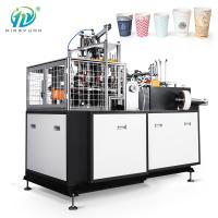 Copo quente descartável da bebida/máquina de papel da fabricação do copo de chá