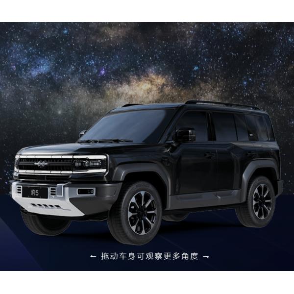 Hybrid Plug In Leopard 5 Byd New Car Off Road SUV Yunlien Flagship 2023 2024
