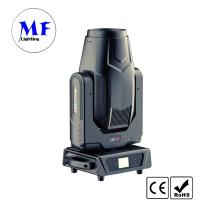 Controle fixo 600W Luz de palco LED 540 graus cabeça móvel para performance de casamento