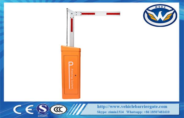 IP54 24V DC  Car Parking Barriers 150W Power Consumption  With Encoder Limit