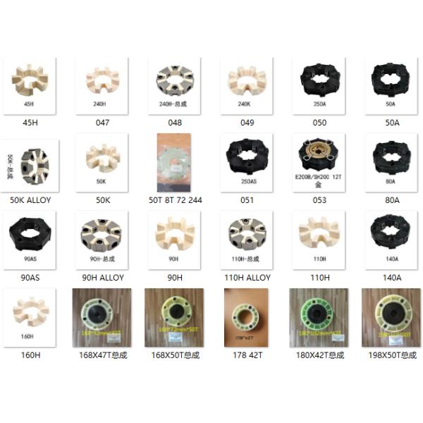 Excavator Coupling 4340275 For EX120-5 EX150LC-5 ZAXIS120 ZX120