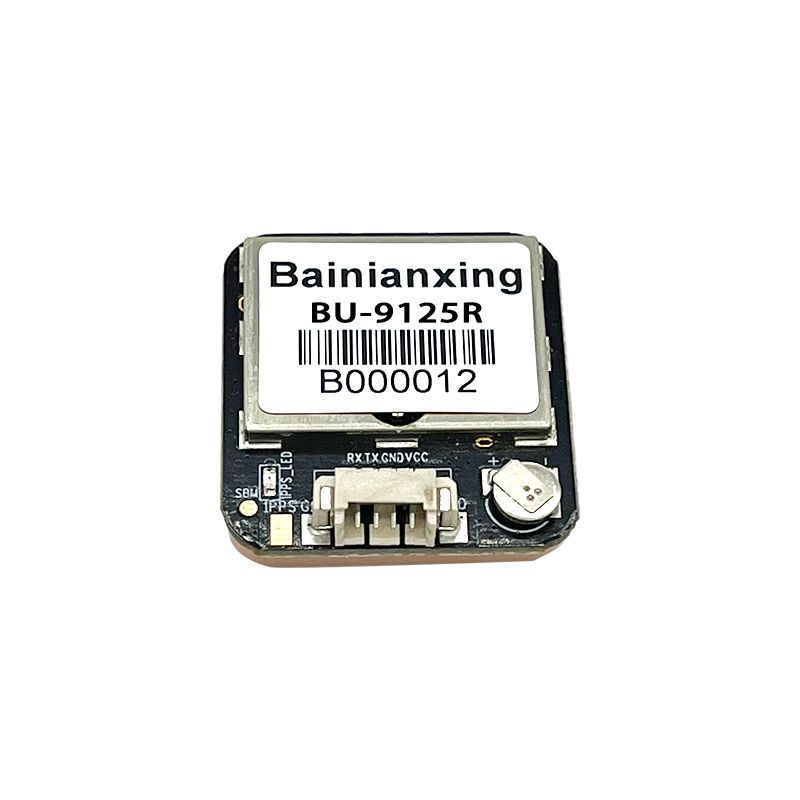 BU-9125R Integrated Antenna Module with Beidou GPS for Racing Drones Accessory Essentials