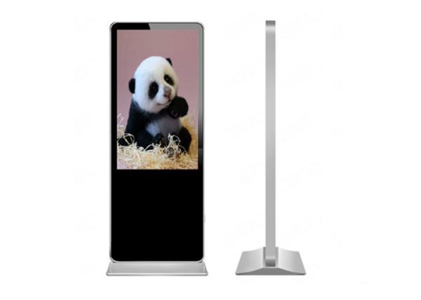 Remote Control Indoor Digital Signage 43 Inch For Hospital Information Display