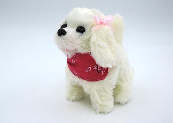 Electronic Children's Moving Puppy Toy , Toy Walking Dogs That Bark And Walk