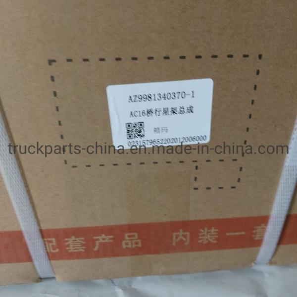 Части тормозной системы Sinotruk HOWO Редуктор колес грузовика Az9981340370 Az9981340070 Черный