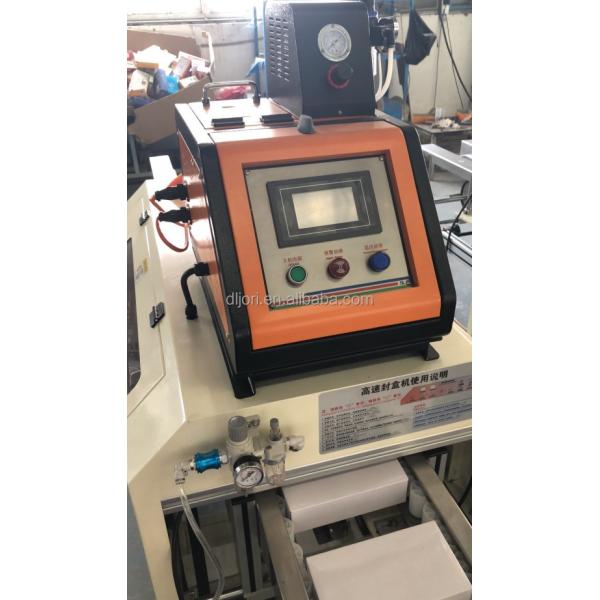 CE Approved Chinese Supplier Box Sealing Machine for Sale
