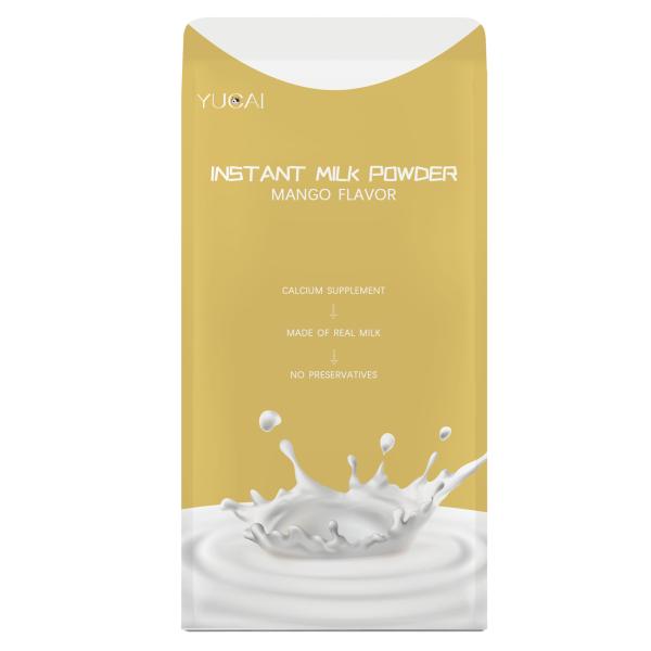 Biodegradable Flat Bottom Bag For Milk Powder 55g 100g 500g