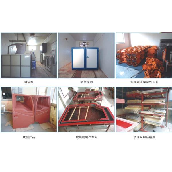 Anti Vibration Mercedes Benz Truck Cabin Truck Spare Parts Heat Insulation