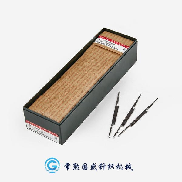 Groz Beckert Needle 89.150.200 Flat Knitting Machine Parts