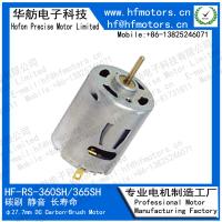 O torque forte 24V 6800RPM escovou o servo motor RS-380Shipping e manipulação