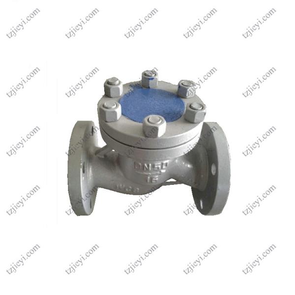 High Performance PN16 PN25 PN40 Stainless Steel Lift Check Valve