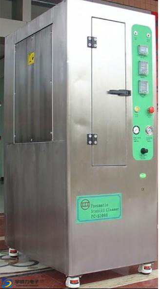 50L PCB Cleaning Equipment Equipped With High Precision Tri - Filtering System