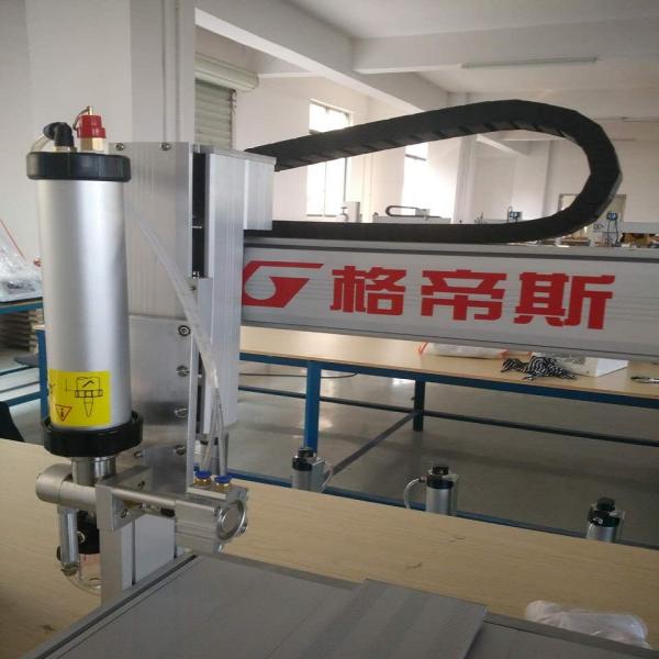 300ml / 2600ml Automatic Glue Dispenser 500*850*1300mm Glue Dispenser Robot