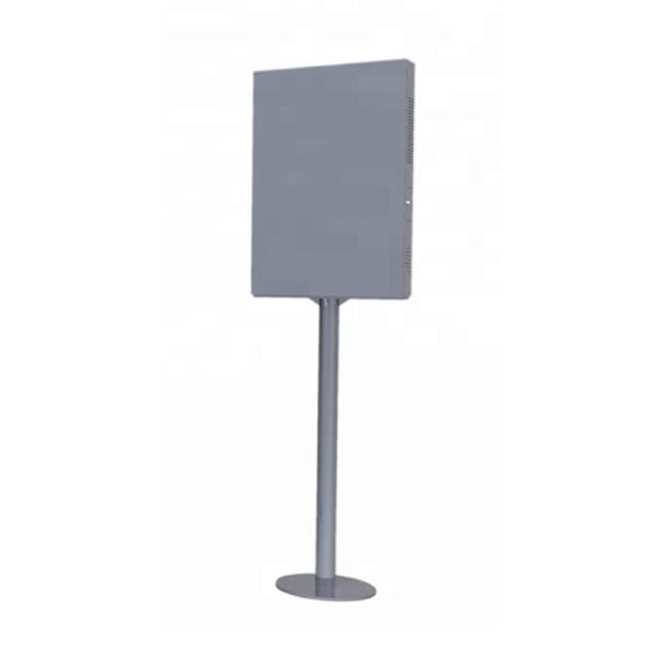 Urhealth customized outdoor waterproof touch screen solar koisk standing solar lcd advertising billboard display