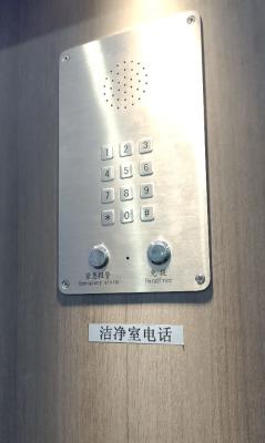 Compact Size Cleanroom Phone Sus304 Stainless Steel
