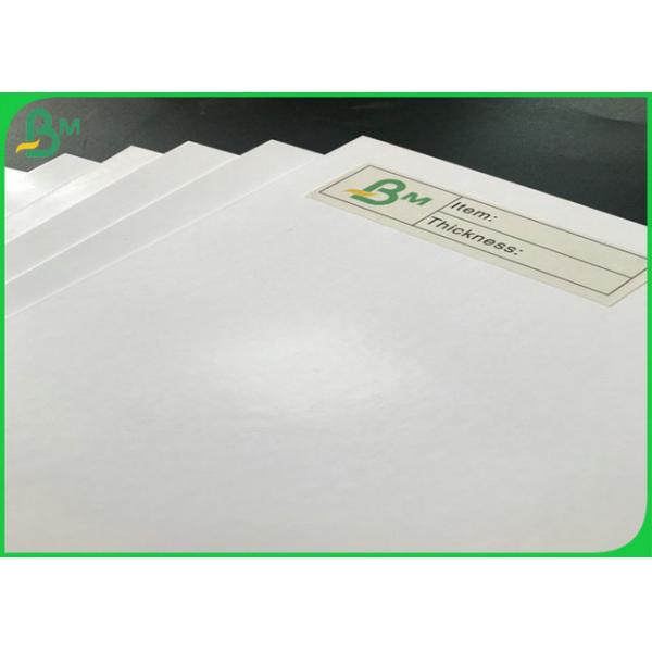 160G Water - Resistant Inkjet Printing Coated Paper Roll With 24 Inch