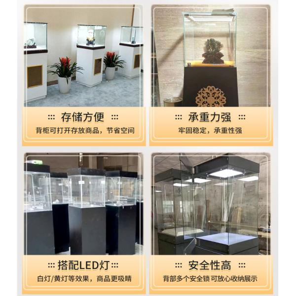 Eco-friendly Single Cosmetic Display Stand with 3D LED Light Base and Acrylic Material