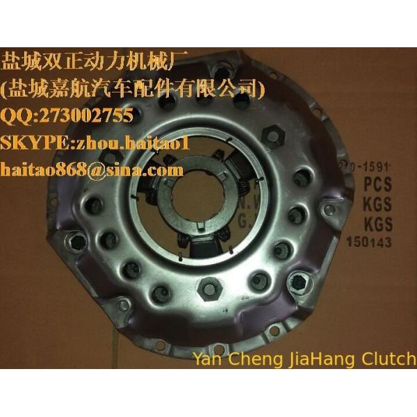 Ford 2120 Pressure Plate