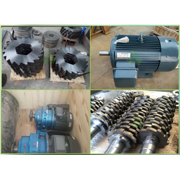 Alloy Blades 2 Shaft Small Paper Shredder Machine For Garbage Disposal System