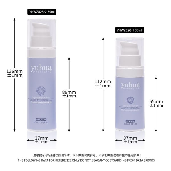 Recyclable Plastic Lotion Bottle with Airless Pump and Screw Cap for Cosmetic Serum Toner Packaging and Custom Logo Printing