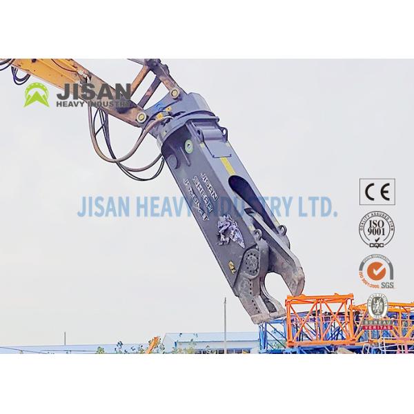 Heavy Duty Hydraulic Scrap Metal Sheet Cutting Shears For 30-50 Ton Excavator