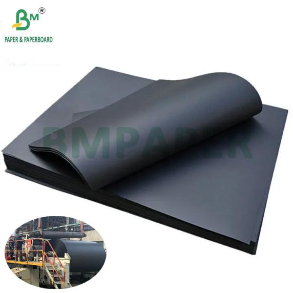 300gsm All Black Kraft Board Solid Paper Sheets Album Cardboard Folding Resistant