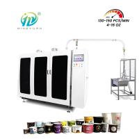 4-16OZ Máquina de moldagem de copos de papel de parede duplo 130-150pcs/min