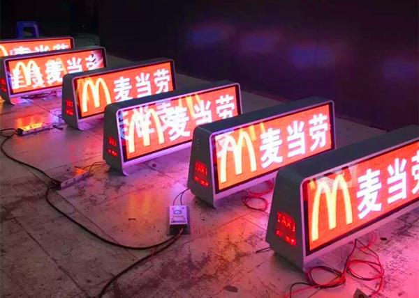 Double Side Taxi LED Advertising Sign , Video Top Taxi Roof LED Display 5mm Pitch