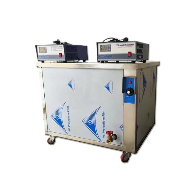 110V 220V Ultrasonic Parts Cleaner , Ultrasonic Metal Cleaner 28khz/40khz/80khz Frequency
