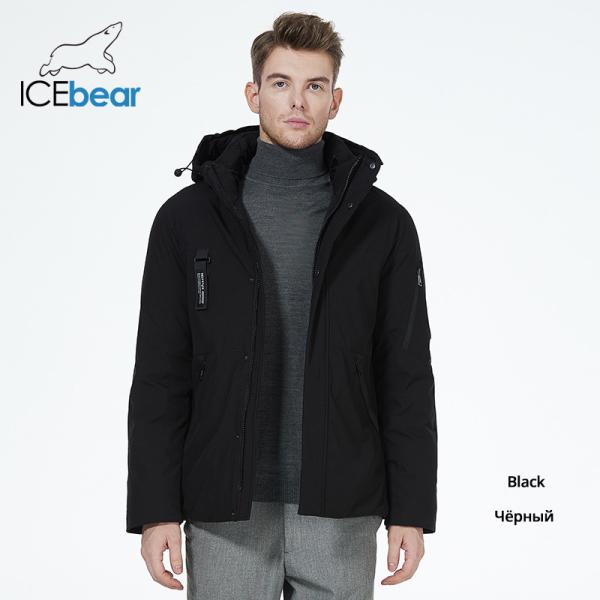 Size 46-Size 54 Mens Down Coat Mens Lightweight Puffer Jacket Multi Pocket