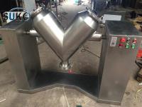 Máquina de mistura de pó de 40L-50L 1,5kw Mixidor de pó de forma V para PTFE