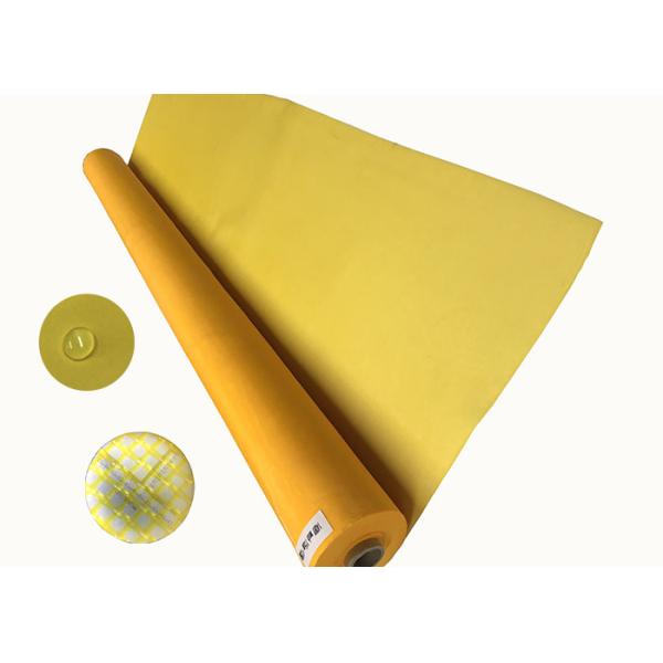 Multicolore étanche à la poussière étanche à l'eau haut-parleur d'écran en polyester Maillage en polyester hydrophobe pour voiture