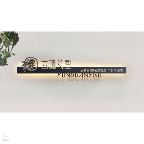 Advertising Lightbox Outdoor Led Lightbox Logo Sign Custom Lightbox Signboard