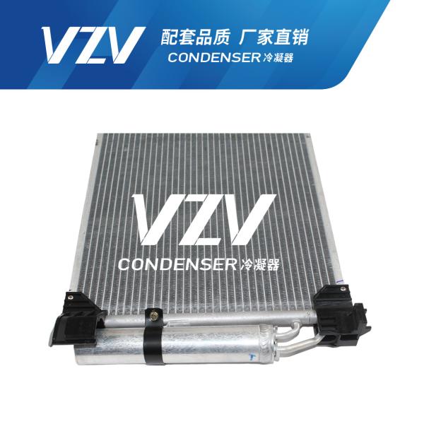 F11041 Air Con Condenser For Nissan INFINITI QX50/J55Z 92110-5NN0A